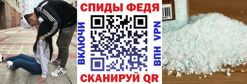 закладки  Бердск  АМФ Premium 