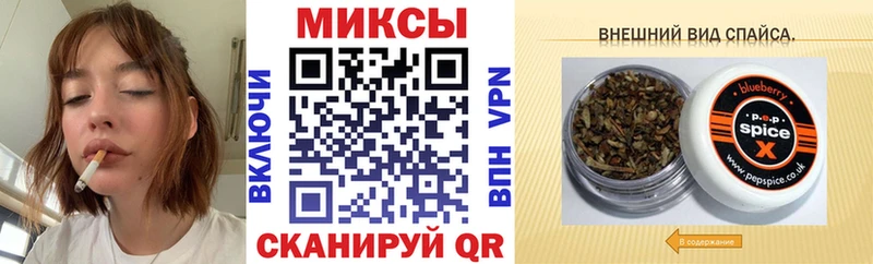 Бутират бутандиол  где купить наркоту  KRAKEN сайт  Бердск 