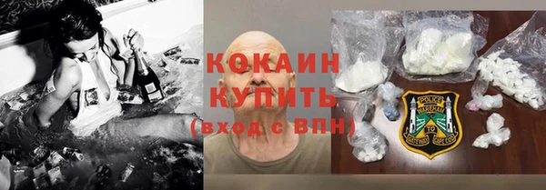 ГАЛЛЮЦИНОГЕННЫЕ ГРИБЫ Краснотурьинск