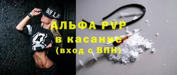 ГАЛЛЮЦИНОГЕННЫЕ ГРИБЫ Краснотурьинск
