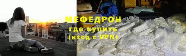 ГАЛЛЮЦИНОГЕННЫЕ ГРИБЫ Краснотурьинск