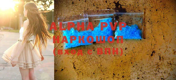 ГАЛЛЮЦИНОГЕННЫЕ ГРИБЫ Краснотурьинск