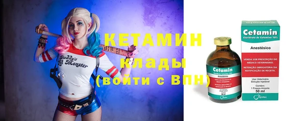 ГАЛЛЮЦИНОГЕННЫЕ ГРИБЫ Краснотурьинск
