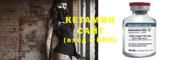 ГАЛЛЮЦИНОГЕННЫЕ ГРИБЫ Краснотурьинск