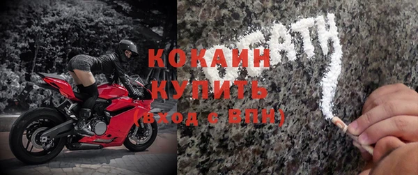ГАЛЛЮЦИНОГЕННЫЕ ГРИБЫ Краснотурьинск