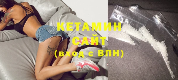 ГАЛЛЮЦИНОГЕННЫЕ ГРИБЫ Краснотурьинск