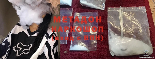 PSILOCYBIN Кодинск