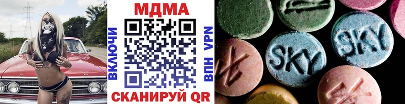 OMG как зайти  Бердск  МДМА молли 